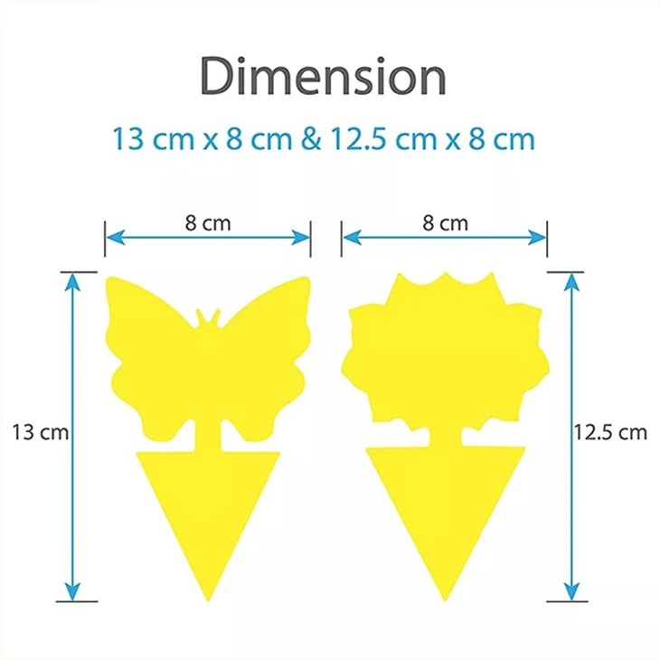 fly trap size