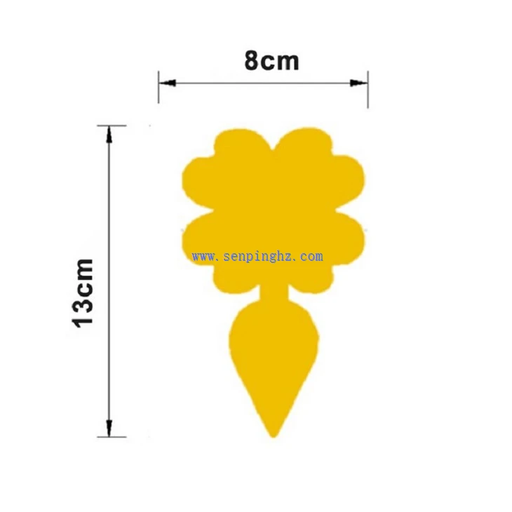 Outdoor flower shape Fly trap
